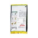 Yamashiro Green Tea With Uji Gyokuro 30P Tea Bag 120G