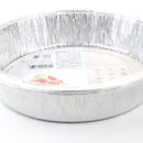 Cake Pan (Aluminium/Round/SL/d.20.1x4.2x16.2 (3pcs)) Individual Package