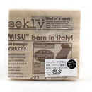 Newspaper Paper Napkins 50pcs 