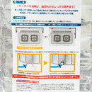 Home&Cook Ware Alumi Panel Gas Range Guard 80x45cm