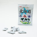 RIBON Hokkaido Farm Milk Soft Candy 110g