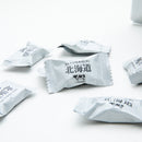 RIBON Hokkaido Farm Milk Soft Candy 110g