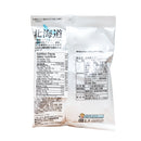 RIBON Hokkaido Farm Milk Soft Candy 110g