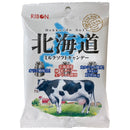 Ribon Milk Flavour Soft Candy 54 g