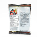 Ribon Kokuto Brown Sugar Candy