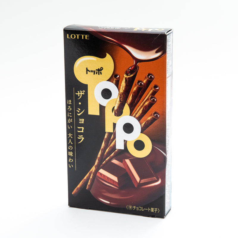 Lotte Toppo The Chocolat 2 Packs