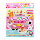 Sticker Play Book (Food/Colourful/15x15x0.25cm) Individual Package