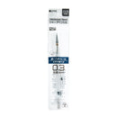 Cess Glad Mechanical Pencil (0.3mm)