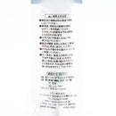 Cess Glad Mechanical Pencil (0.3mm)