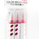 Colour Brush Pen (Water-Based/3 Shades of Red)