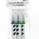 Colour Brush Pen (Water-Based/3 Shades of Green)