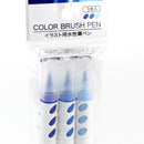 Water-Based 3 Shades Colour Brush Pen Blue