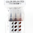 Colour Brush Pen (Water-Based/3 Shades of Brown)