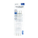 Cess Glad Mechanical Pencils (0.5mm/3pcs) Individual Package