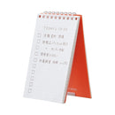 Stand Memo Pad Light Green