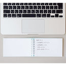 Stand Memo Pad Light Green
