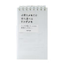Lihit Lab Verical Memo Pad Clear