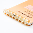 Lihit Lab Verical Memo Pad Orange