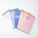 Lihit Lab Verical Memo Pad Pink