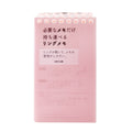 Lihit Lab Verical Memo Pad Pink