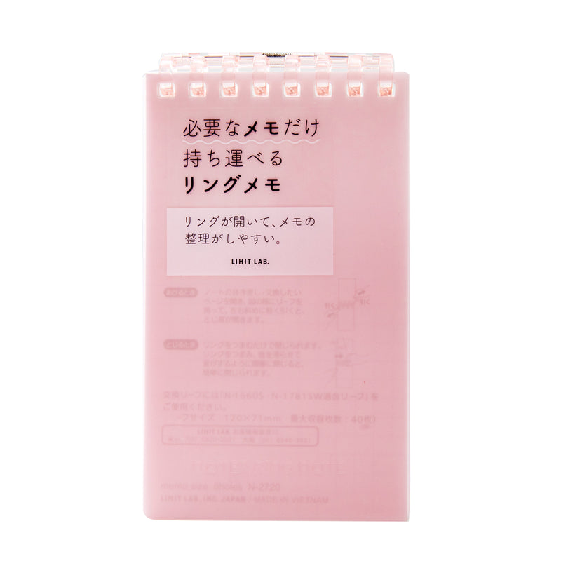 Memo Pad (Binding comb opens for refills/Vertical/7.2x12.5cm)