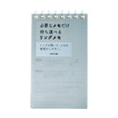 Lihit Lab Verical Memo Pad Black