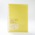 Ruled Notebook (Binding comb opens for refills/A6/11.1x14.8cm)