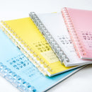 Ruled Notebook (Binding comb opens for refills/A6/11.1x14.8cm)