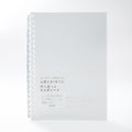 Ruled Notebook (Binding comb opens for refills/B6/11.1x14.8cm)