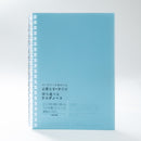 Ruled Notebook (Binding comb opens for refills/B6/13.4x18.2cm)