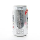 Asahi Dry Zero Non-Alcoholic Beer