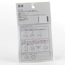 Paper String BN Gift Pillow Box