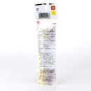 Double Tip Art Marker - Amber,Yellow (2pcs)