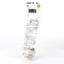 Double Tip Art Marker - Khaki, Lemon (2pcs)