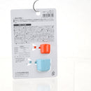 Measuring Spoons (Black / Orange) Individual Package