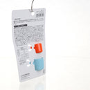 Measuring Spoons (Black / Orange) Individual Package