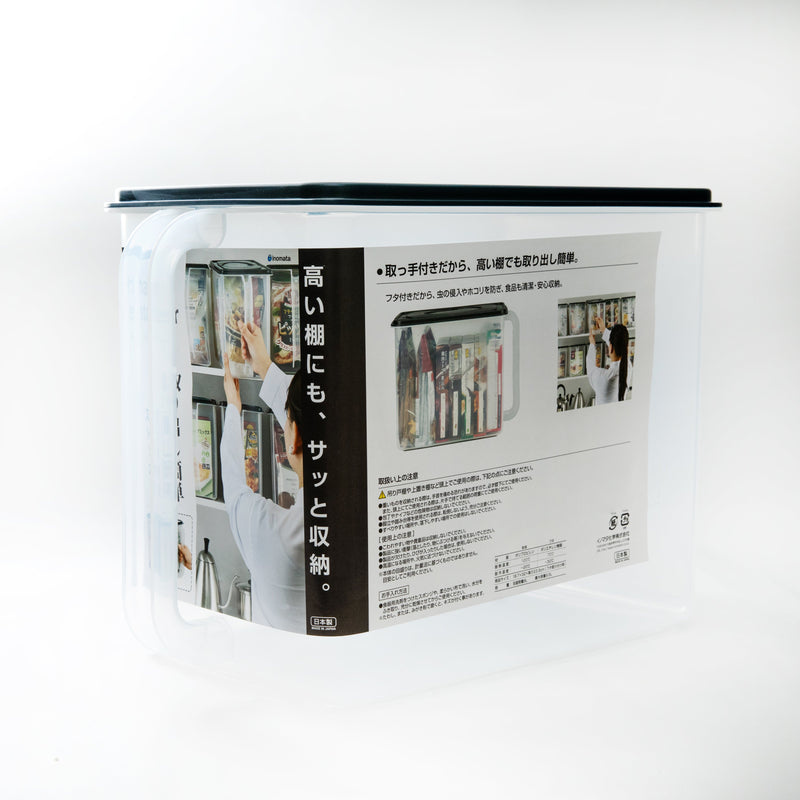 Storage Container (PP/PE/32x18.7x23.3cm/SMCol(s): Clear, Black)