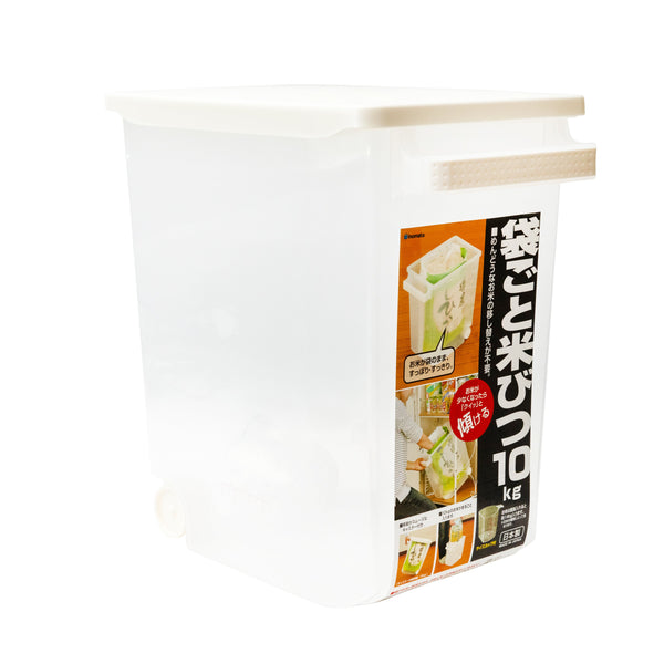 Rice Storage Container (Stores up to 10kg of Rice/Can store with Bag/34.7x21.9x36.7cm/SMCol(s): Clear,White)