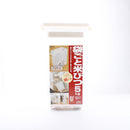 Rice Stocker - 5 kg Individual Package