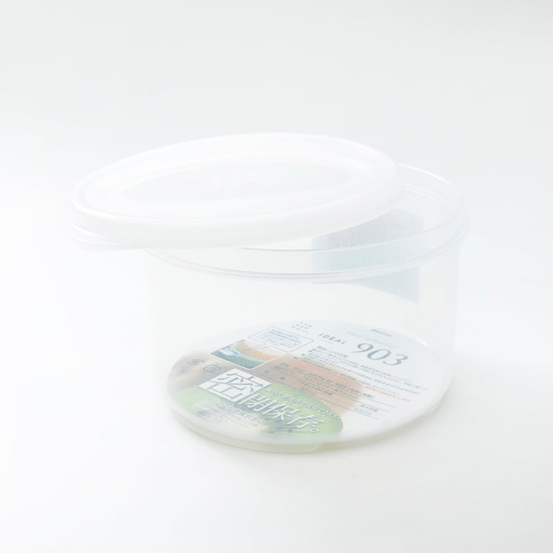 Plastic Food Container (Polypropylene/Medium/Deep)