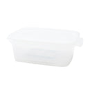 Microwave Cooking Container (PP/For Cooking Vegetables/15.3x21.7x7.4cm)