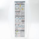 Microwave Cooking Container (PP/For Making Pasta/13.3x28.4x7.8cm)