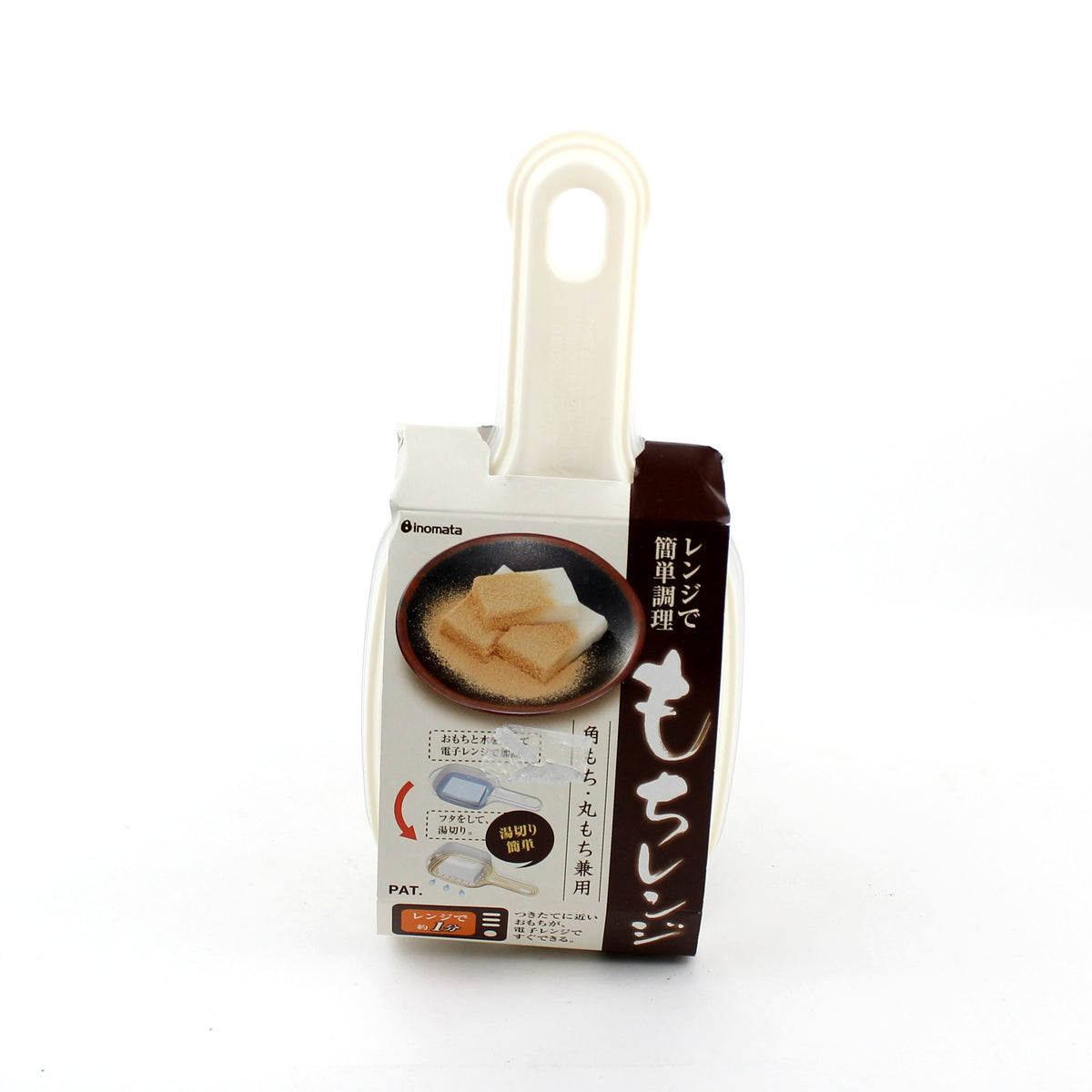 Mochi Microwave Heater | Oomomo Canada