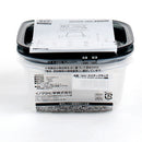Pack of 2 Plastic Food Container with Lid