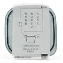 Plastic Square Food Container with a Lid