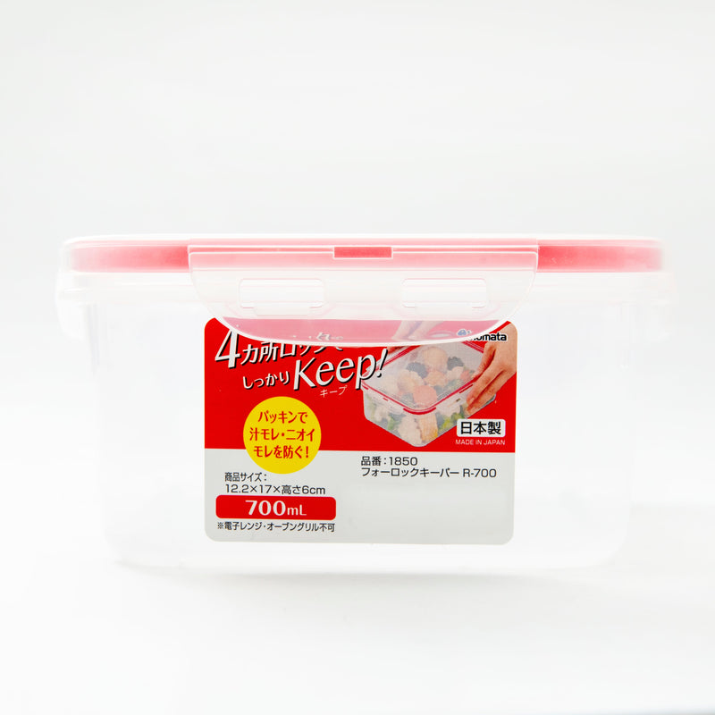 Lock & Lock Plastic Food Container (Polypropylene/Silicone Rubber)