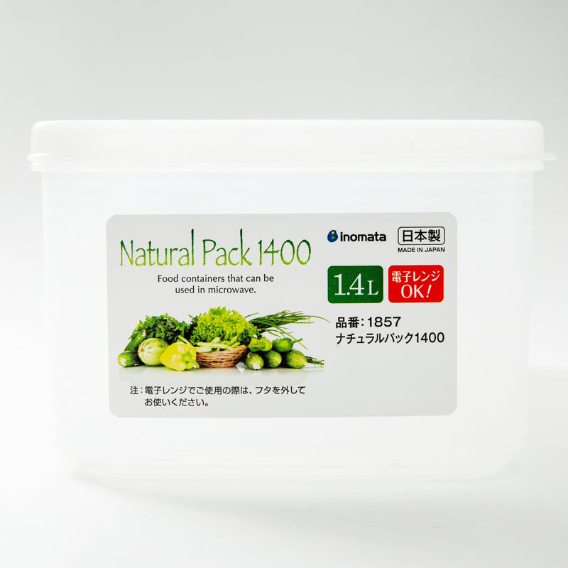 Plastic Container - 1.4L (Food/Rectangle/CL/21.8x11.5x7.5cm / 1.4L)