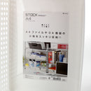 A4 White Basket / Desk Organizer Individual Package