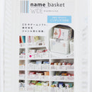 White Wide Rectangular Basket with Index Notation