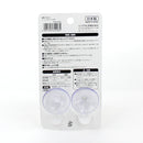 Bathroom Hook (w/Suction/WT/W4xD3.5xH5.8cm (2pcs))